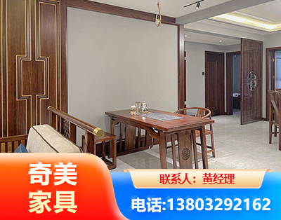 邯郸板木结合家具