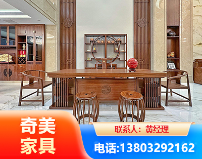 邯郸办公家具