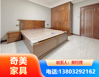邯郸板式家具