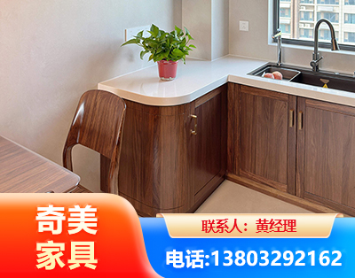 邯郸民用家具