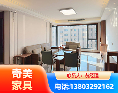 邯郸板木结合家具