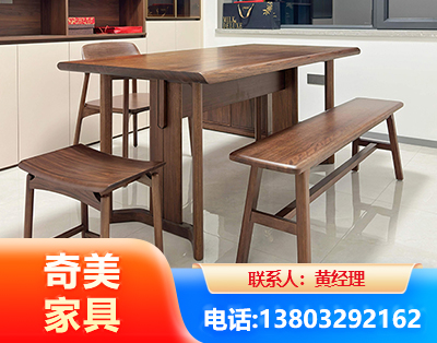 邯郸办公家具