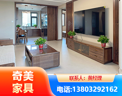 邯郸民用家具