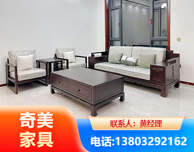 邯郸民用家具