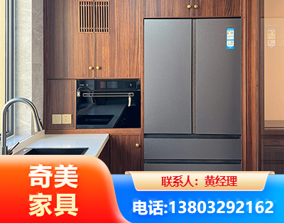 邯郸板式家具