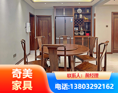 邯郸板木结合家具