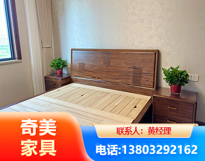 邯郸民用家具