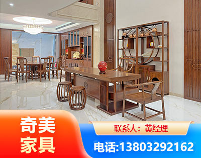邯郸办公家具