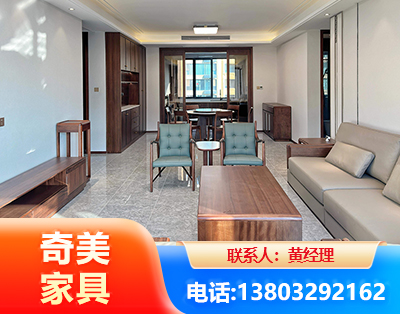 邯郸板木结合家具