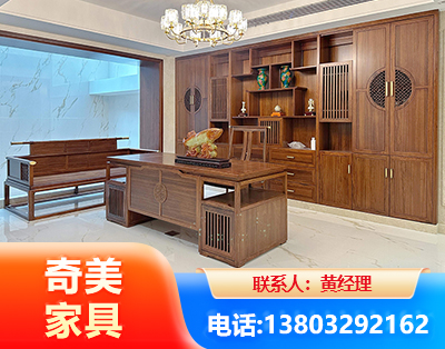 邯郸办公家具