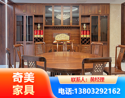 邯郸全屋定制