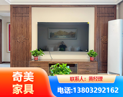 邯郸板式家具