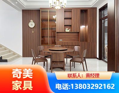 邯郸办公家具