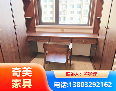 邯郸板式家具