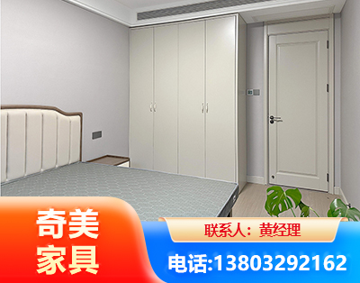 邯郸板式家具