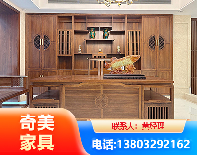 邯郸办公家具