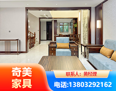邯郸板式家具