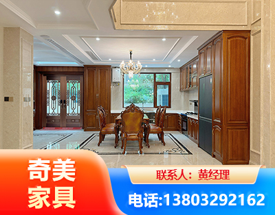 邯郸板木结合家具