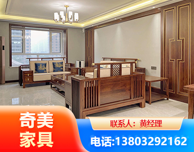 邯郸板木结合家具